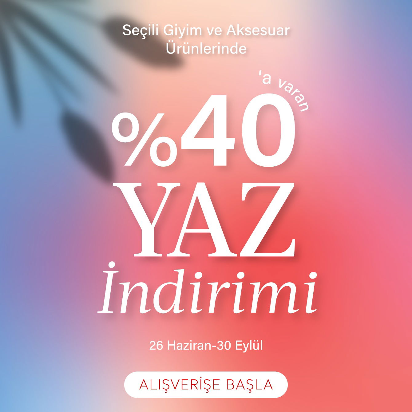 GİYİM